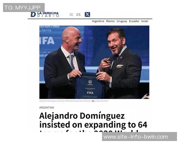 国际足联会议未涉及世界杯世俱杯扩军计划引发关注