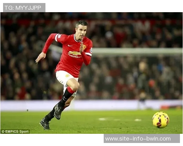 官方确认范佩西儿子膝伤无大碍本赛季有望复出