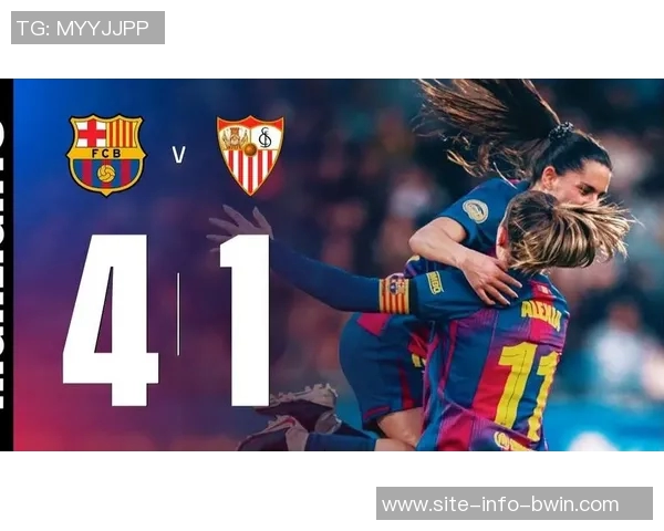 巴萨发布海报展现强烈斗志全力备战客场对塞维利亚的比赛