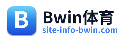 Bwin体育 Logo